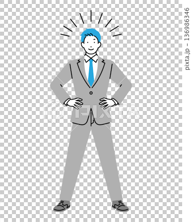 男性のビジネスパーソンが立ち姿で腰に手を当てているポーズのイラスト 136986346