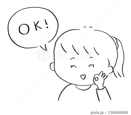 納得してOKと言いながらサインを出す子供 女の子 136988009