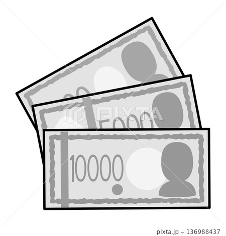 千円・五千円・一万円札が並んだお金のイラスト 136988437