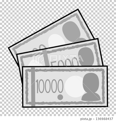 千円・五千円・一万円札が並んだお金のイラスト 136988437