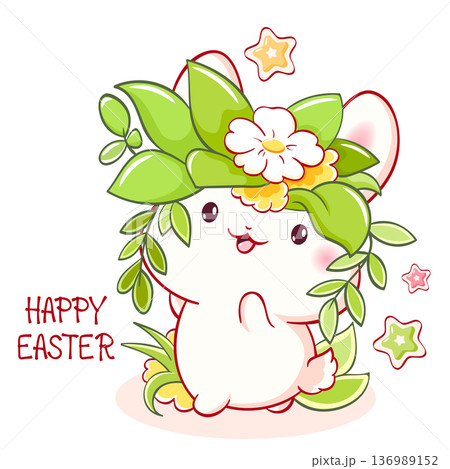 Square Easter card with little bunny. Inscription Happy Easter. Childish print with cute rabbit. Can be used for t-shirt print, label, tag, sticker, greeting card design. Vector illustration EPS8 136989152