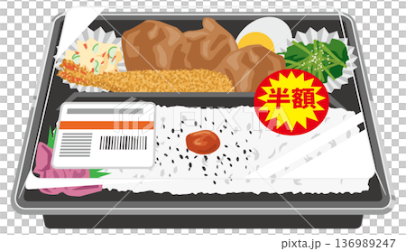 半額シールが貼られている弁当のイメージイラスト 半額シールが貼られている弁当のイメージイラスト 136989247