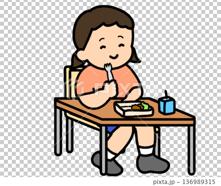 Asian girl eating lunch with a fork in the classroom Asian girl eating lunch with a fork in the classroom 136989315
