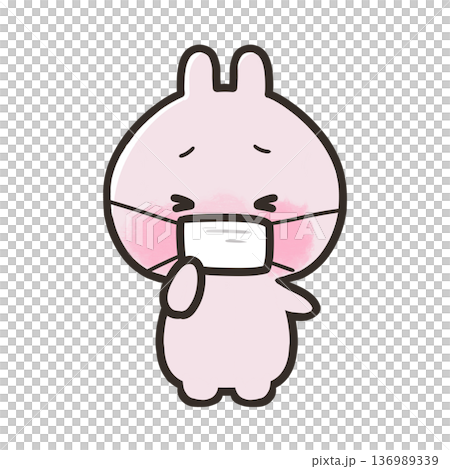 Rabbit with a cough 136989339