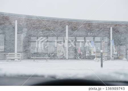 吹雪 吹雪 136989743
