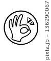 OKマーク 136990067