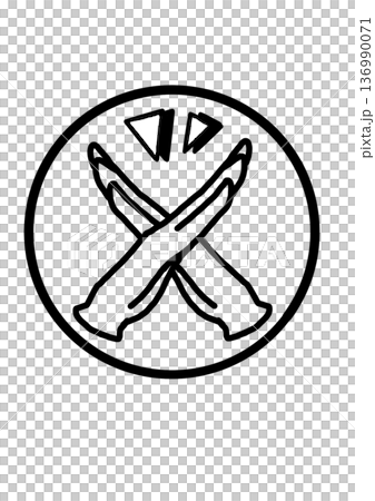 Bat mark Bat mark 136990071