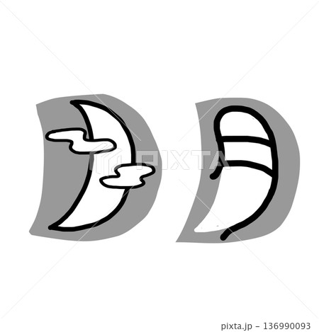 象形文字「月」 136990093