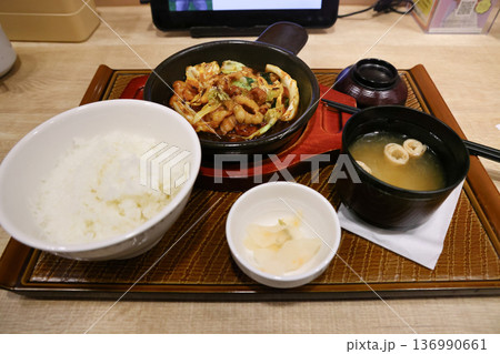 Nov 24 2025 Traditional Japanese Meal Set With Rice, Miso Soup Nov 24 2025 Traditional Japanese Meal Set With Rice, Miso Soup 136990661