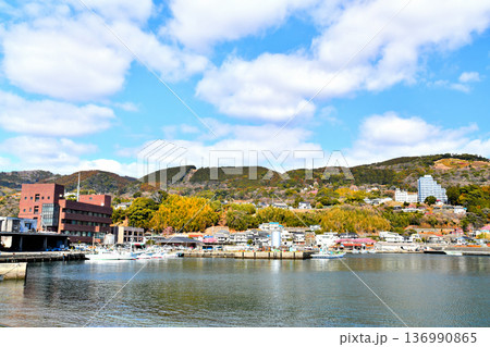 稲取漁港/東伊豆町役場周辺の風景(静岡県東伊豆町)【2026.2】 稲取漁港/東伊豆町役場周辺の風景(静岡県東伊豆町)【2026.2】 136990865