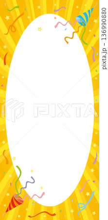 シンプルな紙吹雪の背景イラスト 136990880