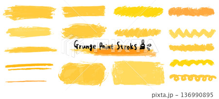 筆のかすれ、筆の質感があるイラスト。黄色のグランジ背景。見出しのベクター素材。 136990895