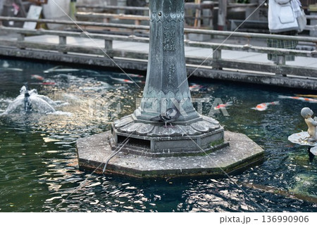 第1番札所 霊山寺の池の鳩 第1番札所 霊山寺の池の鳩 136990906