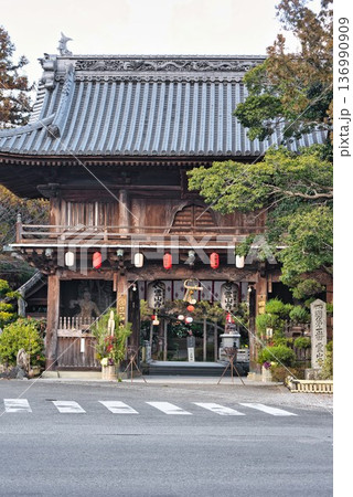 正月支度をした第1番札所 霊山寺 正月支度をした第1番札所 霊山寺 136990909