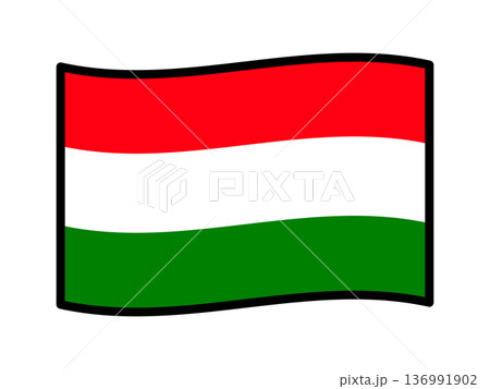 シンプルなハンガリーの国旗のイラスト素材4 136991902