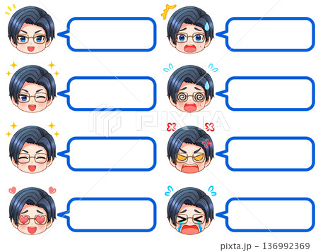 エリート会社員のちびキャラ顏アイコン吹き出しイラスト素材セット2 136992369