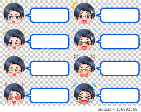 エリート会社員のちびキャラ顏アイコン吹き出しイラスト素材セット2 136992369