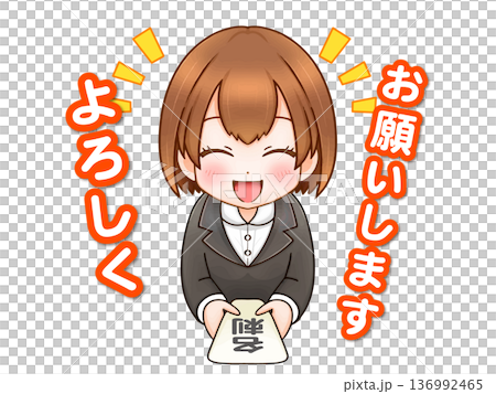 仕事で名刺交換する新入社員OLちゃんのイラスト素材2 136992465