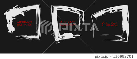 Vector ink shapes set. White square elements collection. Rectangle brush stroke. 136992701