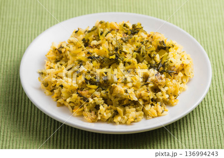 高菜チャーハン 高菜チャーハン 136994243