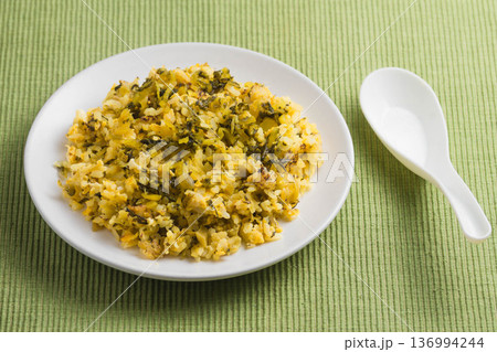 高菜チャーハン 136994244