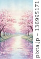 和紙風質感 満開の桜並木と川面の春風景イラスト 136995171