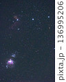 オリオン座、オリオン座三ツ星、小三ツ星のオリオン座大星雲 136995206