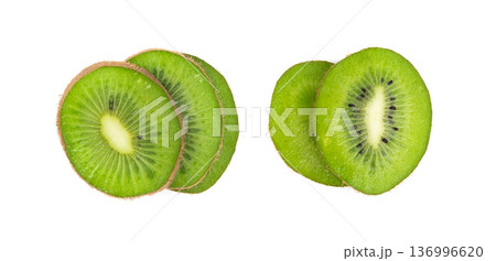 Kiwi fruit isolated. Green kiwifruit slice, kivi cut 136996620