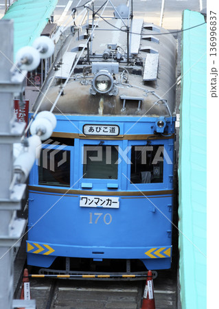 阪堺電気軌道 路面電車 136996837