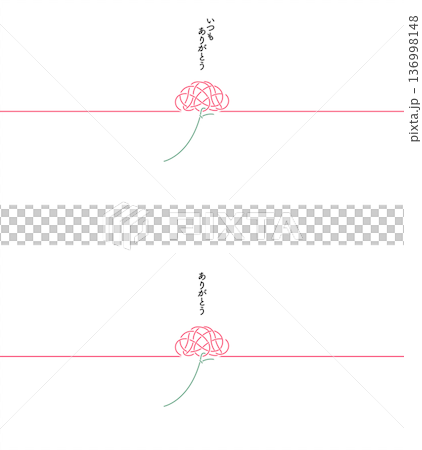 Red Carnation Mizuhiki Mother's Day Gift Wrapping Template Red Carnation Mizuhiki Mother's Day Gift Wrapping Template 136998148