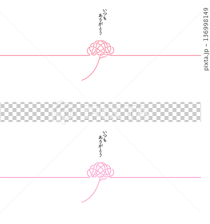 Carnation Mizuhiki Mother's Day Gift Wrapping Template (Red/Pink) Carnation Mizuhiki Mother's Day Gift Wrapping Template (Red/Pink) 136998149