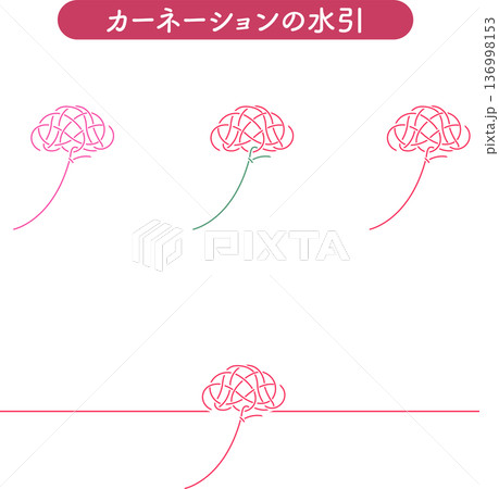 赤とピンクのカーネーション型水引 母の日和風装飾ベクター素材 136998153