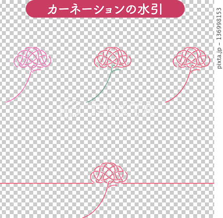赤とピンクのカーネーション型水引 母の日和風装飾ベクター素材 136998153