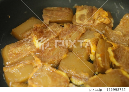 年糕 年糕 136998785