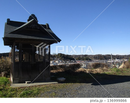 茨城県の常陸太田の常陸太田市郷土資料館 136999866