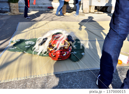 寒川一之宮八幡大神の縁起物獅子舞 137000015