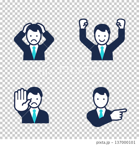 Businessman icon set in a suit (troubled face, smiling face, angry face, expressionless face) 137000101