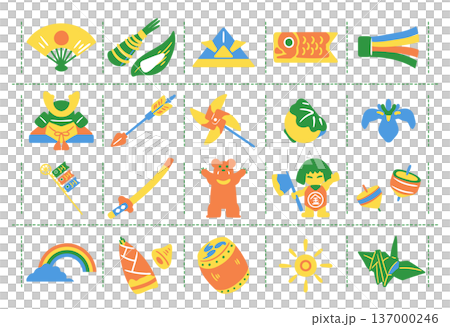 Children's Day item set Children's Day item set 137000246