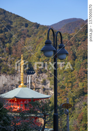 三重塔と那智の滝 137000870