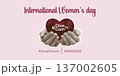 International Women’s Day banner with halftone hands holding heart, Give To Gain concept. Feminine social campaign design for March 8, equality, support, empowerment and awareness. 137002605