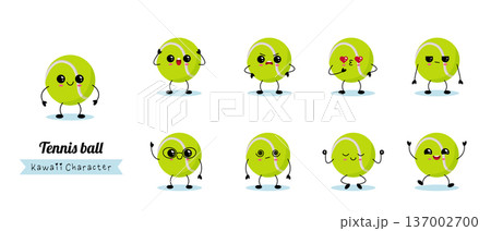 Funny Tennis ball characters bundle set. 137002700