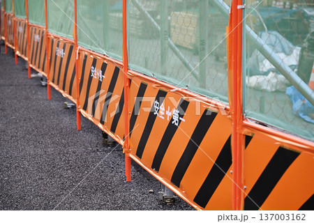 工事現場 工事現場 137003162