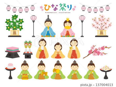 雛祭りの雛飾りのイラストのセット 雛祭りの雛飾りのイラストのセット 137004013