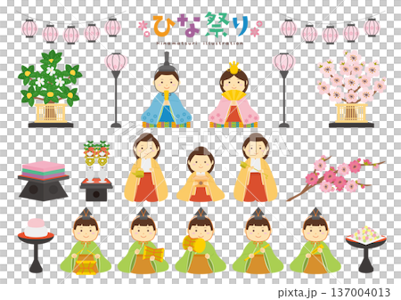 雛祭りの雛飾りのイラストのセット 雛祭りの雛飾りのイラストのセット 137004013