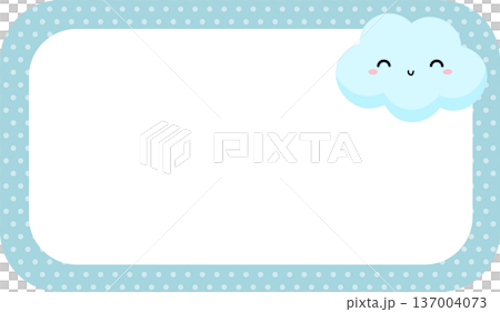 Name label  137004073