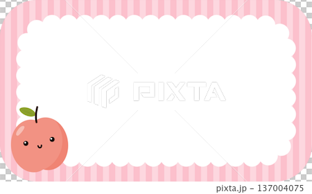 Name label  137004075