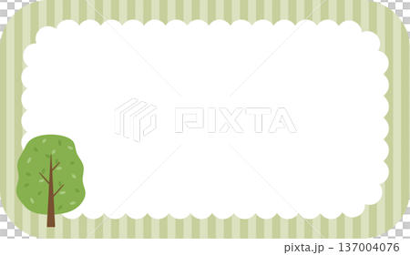 Name label Name label 137004076