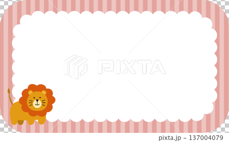 Name label Name label 137004079