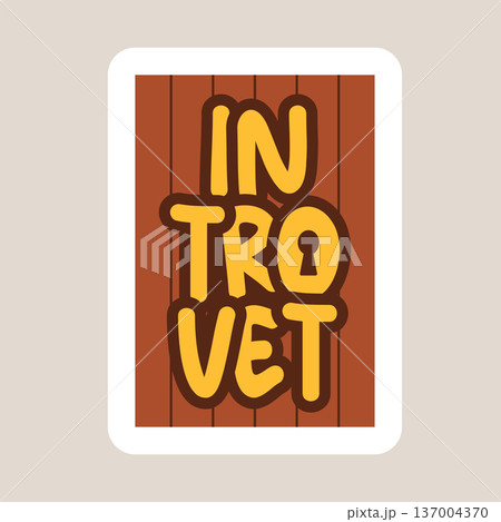 introvert personality type sticker with door and keyhole illustration for social battery personality creative concept of privacy personal space introvert personality type sticker with door and keyhole illustration for social battery personality creative concept of privacy personal space 137004370