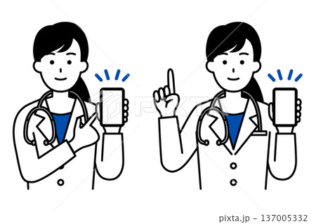 スマートフォンの画面を見せる医師の女性 セット スマートフォンの画面を見せる医師の女性 セット 137005332